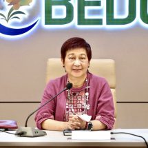 BEDO ดำเนินงาน “โครงการไม้มีค่า-ป่าครอบครัว” เพิ่มพื้นที่สีเขียว จังหวัดสกลนคร
