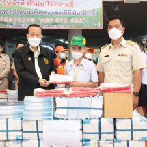 มูลนิธิป่อเต็กตึ๊ง ทุ่มงบกว่า 12 ล้านบาท ส่งความสุขแก่เยาวชนทั่วประเทศ เนื่องในวันเด็กแห่งชาติ ประจำปี 2566