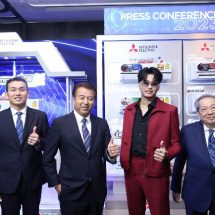 มิตซูบิชิ อีเล็คทริค เชื่อมั่นตลาดปี 66 ยอดขายโตกว่า 19% พร้อมดึงนนท์ – ธนนท์ นั่งแท่นพรีเซ็นเตอร์คนใหม่