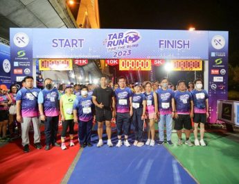 คนไทยกว่า 1.6 พันร่วมวิ่งทีเอบีรันเพื่อคนตาบอด