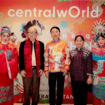 “centralwOrld The Great Chinese New Year 2023” ดึง“มีน-ปิง” ถ่ายทอดเรื่องราวรักต้องห้ามสมัยราชวงศ์ชิงผ่าน “งิ้ว” สุดอลังการครั้งแรก 19 ม.ค. 66 นี้ที่เซ็นทรัลเวิลด์