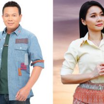 ขอบคุณจากหัวใจ “มนต์แคน แก่นคูน” แชมป์ 3 ปีซ้อน “ต่าย อรทัย” ท็อป 9 ศิลปินที่มียอดสตรีมบนยูทูบสูงที่สุด