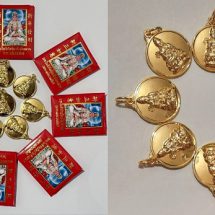 เมาไม่ขับ จับมือปอเต็กตึ๊งลดอุบัติเหตุตรุษจีนเมาไม่ขับมอบเหรียญเจ้าแม่กวนอิม เตือนสติไม่ประมาท