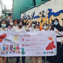 ชุมชนวัดสวัสดิ์ฯ เขตดุสิต จับมือมูลนิธิหญิงชายก้าวไกลเดินหน้าสร้างพื้นที่ปลอดเหล้า บุหรี่ สร้างสุขภาวะ