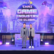ดีอีเอส – ดีป้า ประกาศเปิดโครงการ depa THAI GAME INDUSTRY TO GLOBAL เร่งปั้นอุตสาหกรรมใหม่ ดันเกมไทยและบุคลากรเกมสู่ระดับสากล