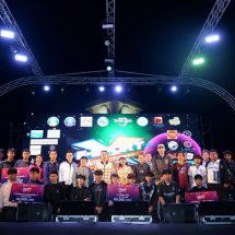 “อำนาจเจริญ” ครึกครื้น จัดงาน “Esport @Amnat charoen” หนุนเศรษฐกิจต้นปี กระจายรายได้กว่า 20 ล้านบาท