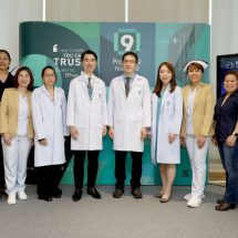 โรงพยาบาลพระรามเก้า เปิด “ศูนย์นิทรารมณ์(Sleep center)” มุ่งแก้ไขปัญหาการนอนหลับที่ผิดปกติแบบครบวงจร ชี้วิกฤต “นอนไม่หลับ นอนกรน” ปัญหาที่แก้ไขได้