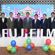 ฟูจิฟิล์ม บิสซิเนส อินโนเวชั่น จับมือ ฟูจิฟิล์ม(ประเทศไทย) ตั้งเป้าผู้นำด้านงานพิมพ์ แบบครบวงจร พร้อมเปิดตัวเครื่องพิมพ์ระดับโปรดักชันแบรนด์ Revoria 2 รุ่นใหม่