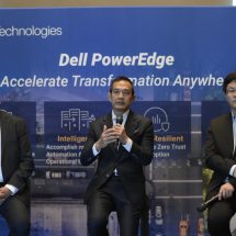 เดลล์ เทคโนโลยีส์ เปิดตัว Dell PowerEdge เซิร์ฟเวอร์ใหม่ พร้อมประสิทธิภาพเหนือล้ำและการออกแบบเพื่อการใช้พลังงานอย่างเต็มประสิทธิภาพ