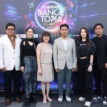 ไอคอนสยาม จัดงาน ICONSIAM DANCETOPIA COMPETITION SEASON 2   เฟ้นหาสุดยอดนักเต้น K-Pop Cover Dance ชิงรางวัลกว่า 300,000 บาท