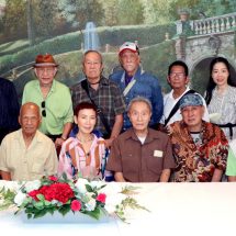 ชมรมช่างภาพสื่อมวลชนอาวุโสสังสรรค์