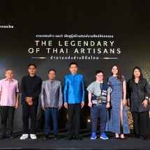 sacit เฟ้นหา 25 ผู้สร้างสรรค์งานศิลปหัตถกรรมไทยสืบสานภูมิปัญญางานหัตถศิลป์ล้ำค่า ไม่ให้เลือนหายไปตามกาลเวลา