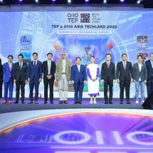 เปิดแล้วงาน “TEP x OIIO ASIA TECHLAND 2023” แชะ ชม ชิม และสัมผัสเทคสุดล้ำ มหกรรมครั้งใหญ่ระดับเอเชีย  25 – 28 พ.ค 2566 ณ รอยัล พารากอน ฮอลล์