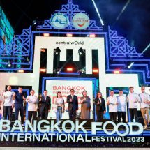 ททท. พร้อมเสิร์ฟความอร่อยยิ่งใหญ่ระดับอินเตอร์ในงาน “Bangkok International Food Festival 2023”  ณ ศูนย์การค้าเซ็นทรัลเวิลด์