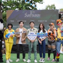 บรีส เปิดตำนานเลอะบทใหม่ ใน ‘บรีส วิ่งท้าเลอะ Dirt Run Battle’พร้อมผนึกกำลังข้ามอุตสาหกรรมร่วมกับ Free Fireยกเกมฮิตมาไว้ในโลกจริง!