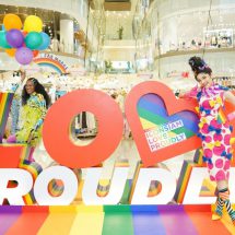 ไอคอนสยาม ร่วมฉลอง PRIDE MONTH ส่งมอบประสบการณ์สุดพิเศษกับแคมเปญ “ICONSIAM Love Proudly”สนับสนุนนโยบายความหลากหลายและความเท่าเทียม เริ่มวันนี้ ถึง 30 มิ.ย. 66