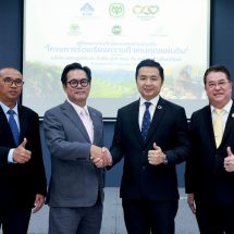 เคหะสุขประชา เดินหน้าสานฝันที่เป็นจริงจับมือ CP ร่วมพัฒนาพื้นที่โครงการบ้านเช่า