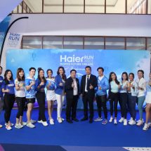 “ไฮเออร์” เตรียมจัดงานวิ่ง Haier Run 2023 Inspire Future Dreams ฉลองครบรอบ 21 ปี ไฮเออร์ (ประเทศไทย) ณ บางกอกเวิลด์และสยามอะเมซิ่งพาร์ค 21 พฤษภาคม 2566