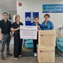 เติมพลังใจให้ผู้ป่วยมะเร็งเต้านม ภายใต้ชื่อ Sewing cup – Strengthening Heart for Breast Cancer