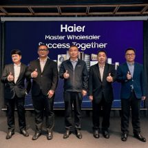 ไฮเออร์จัดงาน ‘Haier Master Wholesaler Success Together’ ประกาศแผนพัฒนาช่องทางการจำหน่ายภาคธุรกิจขายส่งครอบคลุมทุกเขตพื้นที่ทั่วประเทศ