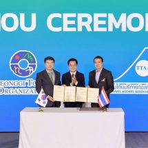 ครั้งแรก! ที่กรุงเทพฯ ประเทศไทย กับงาน “Come to the real Korea, Gyeonggi” งานส่งเสริมการท่องเที่ยว โดยองค์การการท่องเที่ยวคยองกี