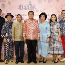 พช. ต่อยอด “บาติกโมเดล”ชวนสัมผัสนิทรรศการภูมิปัญญาผ้าบาติก พร้อมยกระดับผลิตภัณฑ์คุณภาพสู่ตลาดสากล