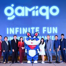 เปิดตัว “Gamiqo” แพลตฟอร์มของเกมเมอร์ตัวจริง จับมือภาครัฐ สร้างความมั่นใจระบบความปลอดภัย  และผลักดันอุตสาหกรรมเกมในไทย…สู่สากล!