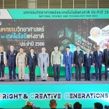 เปิดแล้ว! มหกรรมวิทย์ฯ และเทคโนมาร์ท 2566 จัดแสดงยิ่งใหญ่สุดแห่งปีที่อิมแพค เมืองทองธานี และหอศิลป์กรุงเทพ