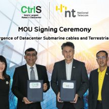 CtrlS ลงนามความร่วมมือ NT สร้าง ไฮเปอร์สเกลดาต้าเซ็นเตอร์ในไทย