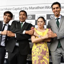 ททท. ร่วมกับ กทม. พร้อมจัดการแข่งขันวิ่งมาราธอนระดับโลกในกรุงเทพ “Amazing Thailand Marathon Bangkok 2023” 3 ธันวาคม 2566