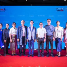 ดีพร้อม เดินเกมพลิกโฉมผลิตภัณฑ์ชุมชนต่อยอดสู่ผลิตภัณฑ์ไทยชั้นเลิศ เฟส 2 ดึงกูรูธุรกิจดันสินค้าท็อปพรีเมียมผุดไอเดียต่อยอดอัตลักษณ์ หวังเสิร์ฟดีมานด์สู่ตลาดโลก