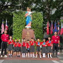 ร่วมแสดงความยินดี และให้กำลังใจ กับเหล่านักกีฬาว่ายน้ำ(รุ่นอายุ 7-9 ปี) โรงเรียนอัสสัมชัญสมุทรปราการ
