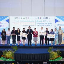 ชู 10 นวัตกรรมเด่น ยกระดับคุณภาพบริการสุขภาพในสถานพยาบาลเพื่อทุกคน