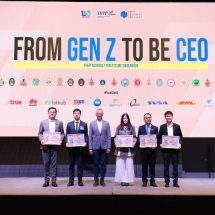 กระทรวงพาณิชย์ ประกาศความสำเร็จ  โครงการ From Gen Z to be CEO ประจำปี 2566 ปั้น Gen Z รุ่นใหม่เพิ่มอีก 23,800 คน รวม 4 ปี สร้างแม่ทัพทางการค้าของประเทศรวมกว่า 60,300 ราย