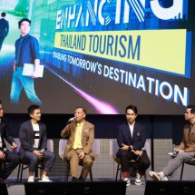 เออาร์ไอพี เผยผลการจัดงาน“Enhancing Thailand Tourism 2023”งานอีเว้นท์เพื่อขับเคลื่อนธุรกิจท่องเที่ยวสู่ยุคดิจิทัล