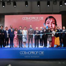 เริ่มแล้ว!! “คอสโมพรอฟ ซีบีอี อาเซียน” งานแสดงสินค้าเพื่อธุรกิจความงามระดับโลก  สู่กรุงเทพฯ อย่างยิ่งใหญ่ ด้วยนวัตกรรม และข่ายธุรกิจความงามที่ครอบคลุมทั้งอุตสาหกรรมความงามไว้มากที่สุด