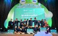 ทฤษ ดี 3 ป. จากโรงเรียนทุ่งสง จ. นครศรีธรรมราช คว้ารางวัล “ซูเปอร์กบจูเนียร์”บทพิสูจน์ “พลังเด็ก” สู่ “พลังงานสะอาด”  ถ่ายทอดแนวคิด “การเปลี่ยน” เพื่อชีวิตที่ดีกว่า “ใครไม่ Change Climate Change”