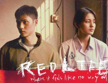 Brand Think Cinema ส่งหนังรักไทยสายดาร์ค ‘Red Life เรดไลฟ์’ เข้าชิงรางวัลเทศกาลภาพยนตร์นานาชาติโตเกียวครั้งที่ 36