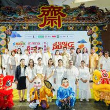 ไอคอนสยาม จัดงาน “ไอคอนสยาม เจสะท้านภพ” ชวนร่วมถือศีลอิ่มบุญ อิ่มเจ กับเมนูมงคลกว่า 1,000 เมนู จากกว่า 100 ร้านค้า