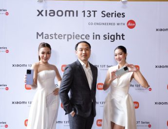 เสียวหมี่ เปิดตัวสมาร์ทโฟนเรือธงรุ่นใหม่ ‘Xiaomi 13T Series co-engineered with Leica’ ในคอนเซ็ปต์ Masterpiece in sight