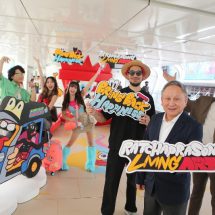 ราชประสงค์จับมือ American Tourister เปิดตัว New Art Destination  กับผลงาน Interactive Street Art จาก ‘Sahred Toy’ บน Skywalk ครั้งแรกของเมืองไทย