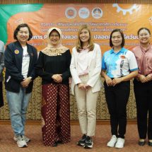 สสส. สัญจรอาชีวะปัตตานี ยกระดับสู่สถานศึกษาลดปัจจัยเสี่ยง (เหล้า – บุหรี่) เพิ่มปัจจัยบวก เดินหน้าสร้างองค์ความรู้ หนุนเสริมศักยภาพครูและแกนนำนักศึกษาอาชีวศึกษา สู่การมีสุขภาวะที่ดีอย่างยั่งยืน