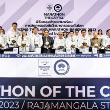 บ.กรังด์ปรีซ์ ไตรลีก เอ็นเตอร์เทนเม้นท์ ประเดิมร่วมบิ๊กอีเว้นท์ จัดการแข่งขันวิ่งมาราธอนส่งเสริมการท่องเที่ยวระดับโลก ครั้งที่ 6  AMAZING THAILAND MARATHON BANGKOK 2023