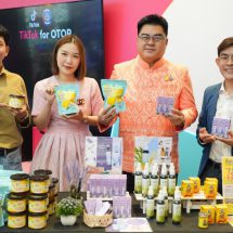 TikTok เผยความสำเร็จจากโครงการ “TikTok for OTOP” ขับเคลื่อนเศรษฐกิจดิจิทัลในประเทศไทย