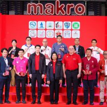 แม็คโคร เปิดเกมรุกต่อเนื่อง ปรับโฉมสาขาเชียงใหม่ ซุปเปอร์ไฮเวย์ ให้ทันสมัยด้วยสื่อดิจิทัล พร้อมชูแคมเปญขอบคุณลูกค้าสุดปัง รับท่องเที่ยวภาคเหนือคึกคัก