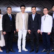 BNH Hospital ตอกย้ำหนึ่งเดียวในเอเชีย!  การรักษาต่อมลูกหมากโตโดยไม่ต้องผ่าตัด  กับ 2 นวัตกรรม iTind และ Rezum