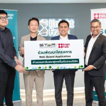 ไนท์แฟรงค์ฯ เปิดตัวแผนก ESG ตั้งเป้าในการปล่อยก๊าซเรือนกระจกสุทธิเป็นศูนย์ ภายในปี 2030