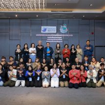 กองทุนพัฒนาสื่อปลอดภัยและสร้างสรรค์ สร้างโอกาสให้เด็กและเยาวชน  จัดกิจกรรม Young ซน จนได้เรื่อง ถอดรหัสความซน เยาวชนคนต้นคิด “สื่อปลอดภัยและสร้างสรรค์”