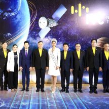 NT ครบรอบวันก่อตั้ง 3 ปี จัดงานมอบเงินสมทบทุนให้กับ “มูลนิธิบูรณะชนบทแห่งประเทศไทยฯ