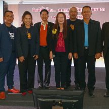 พรรคชาติรุ่งเรือง จัดกิจกรรมเลี้ยงขอบคุณสื่อมวลชน เนื่องในวันปีใหม่ 2567